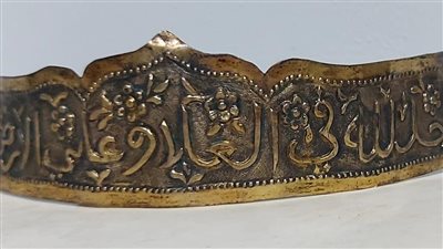 متحفي كفر الشيخ وركن فاروق بحلوان يحتفلان بالمرأة