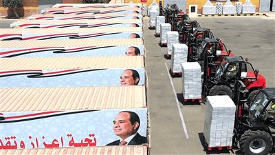 القوات المسلحة توزع كميات كبيرة من الحصص الغذائية بنصف الثمن بمختلف المحافظات