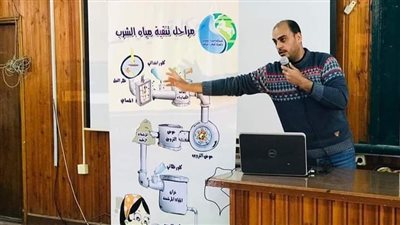 ندوة تثقيفية لطالبات التربية الرياضية بجامعة الزقازيق عن أهمية ترشيد إستهلاك المياه والحفاظ على البيئة
