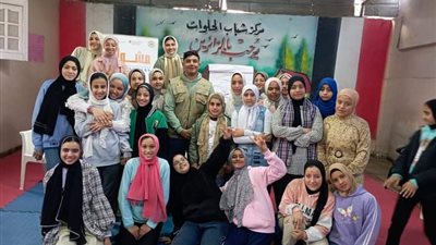 الشرقية: تنفيذ برنامج 