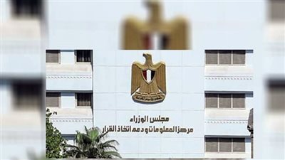 حقيقة بيع الطرود البريدية في مزاد نظير مبالغ مالية 