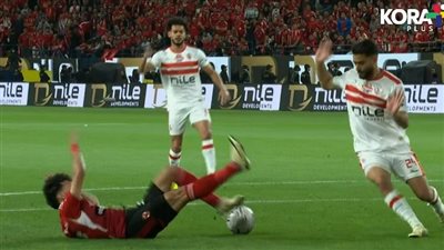 20 دقيقة.. التعادل يسيطر على مباراة الأهلي والزمالك في نهائي كأس مصر