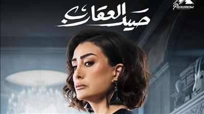 طرح كواليس تتر 