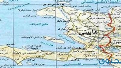 إطلاق نار بالقرب من القصر الوطني بهايتي 