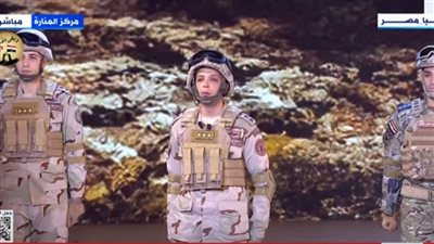 بث مباشر.. الرئيس السيسي يشهد الندوة التثقيفية للقوات المسلحة في ذكرى يوم الشهيد