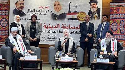مسابقة دينية للمسلمين والمسيحيين تضرب مثالا في الوحدة الوطنية بالضرائب 