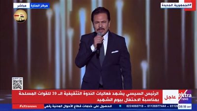 محمد رياض يلقي قصيدة 