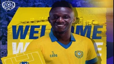 تراوي يقود هجوم الإسماعيلي لمباراة المقاولون العرب في الدوري