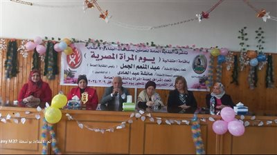 نقابة العاملين بالبناء والاخشاب تحتفل بيوم المرأة المصرية