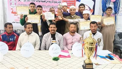 الإسماعيلية الأزهرية تحصد المركز الثاني جمهوريًا في مسابقة الاتحادات الطلابية