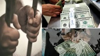 الأمن يضبط شخصين غسلا 25 مليون جنيه