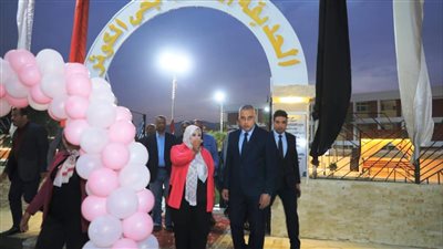 محافظ سوهاج يفتتح الحديقة الملحقة بحي الكوثر