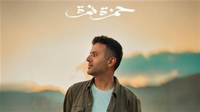 طرح تتر مسلسل 