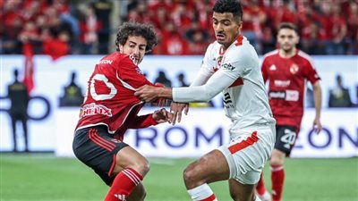 أيمن يونس: الزمالك لم يستغل خطأ كولر وفرط في كأس مصر