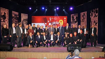 بالأغاني الوطنية.. قصور الثقافة تحتفي بيوم الشهيد  