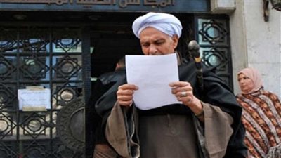 الفئات المستحقة للعلاج على نفقة الدولة