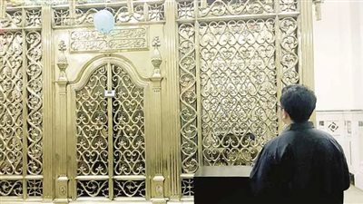 كل ما تريد معرفته عن السيدة 