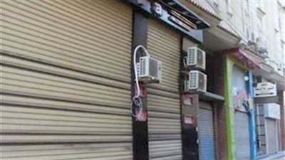اليوم.. بدء تطبيق مواعيد عمل المحال الجديدة في شهر رمضان 