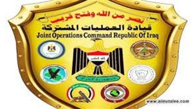  إطلاق المرحلة الثالثة من عمليات 