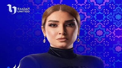 مسلسل سر إلهي| مواعيد العرض والقنوات الناقلة