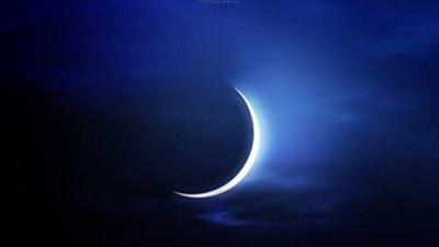 في هذه الدول.. شهر رمضان يبدأ الثلاثاء