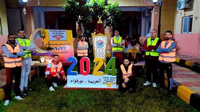 مراكز العزيمة لصندوق مكافحة وعلاج الإدمان تستقبل شهر رمضان 2024 بالزينة الرمضانية