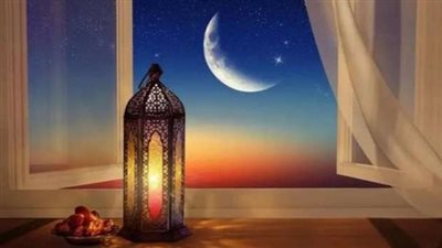 موعد بدء صيام شهر رمضان في الدول العربية والإسلامية