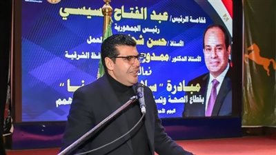 تدشين مبادرة 