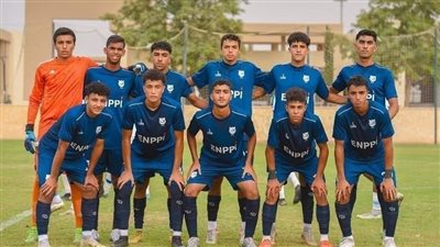إنبي مواليد 2005 يفوز على الأهلي 