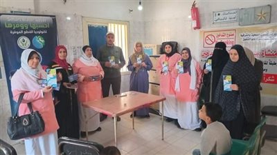 حملات توعية للسيدات بالمنشآت الصحية لترشيد استهلاك المياه 