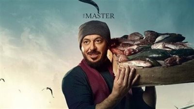 رمضان 2024.. تعرف على مواعيد عرض مسلسل 