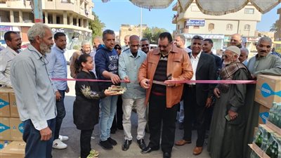 افتتاح معارض 