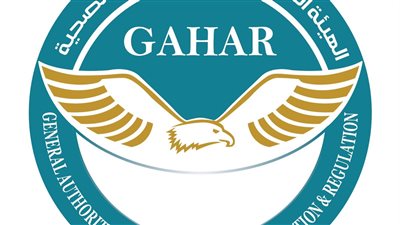 اعتماد 6 مستشفيات و13 مركزا ووحدة طب أسرة