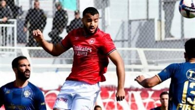 الترجي يسقط النجم في كلاسيكو الدوري التونسي