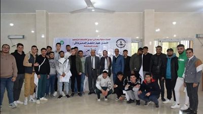 جامعة العريش تنظم ندوة عن الأمن السيبراني