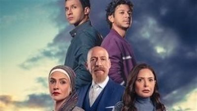 مسلسل مسار إجباري| موعد عرض الحلقات والقنوات الناقلة