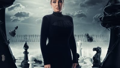  مسلسل سر إلهي| انطلاق عرض الحلقة الأولي بعد قليل على قناة cbc 