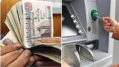 موعد صرف معاشات أبريل 2024