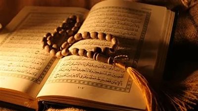 تعرف على فضل الدعاء بعد ختم كتاب الله الكريم