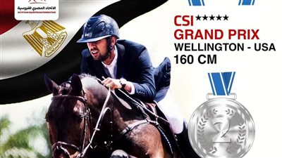 الفروسية في أسبوع .. نتائج مميزة لمصر بالبطولات الخارجية منذ بدء مارس