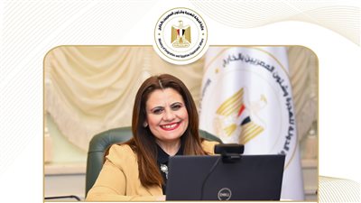 حصاد نشاط وزارة الهجرة في أسبوع (إنفوجراف)