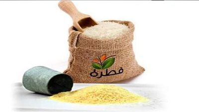 مفتى الجمهورية: زكاة الفطر  35 جنيهًا  كحد أدنى ويجوز إخراجها أول رمضان