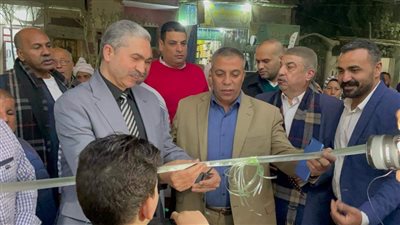 إفتتاح معرض 