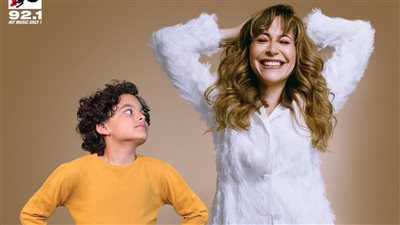 منة شلبي أرملة في بيت أم الغلام الحلقة الأولى