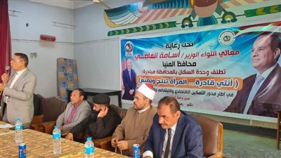 ندوة توعوية بعنوان 