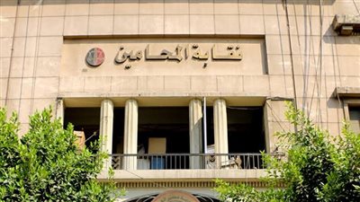 حمدي خليفة ينسحب من خوضه انتخابات المحامين  