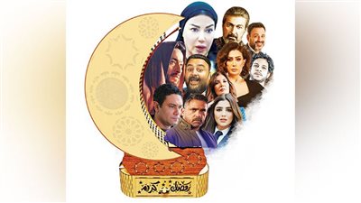 بطولات منفردة للشباب.. وعودة لكبار المخرجين والمؤلفين