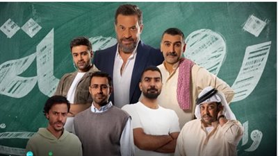 مسلسل زوجة واحدة لا تكفي| حياة زوجية ناجحة بين ماجد المصري وهدى حسين