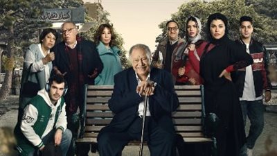 مسلسل عتبات البهجة| تريند بعد عرض الحلقة الأولى