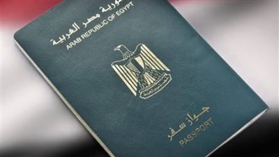 موعد تطبيق رسوم استخراج السفر الجديدة